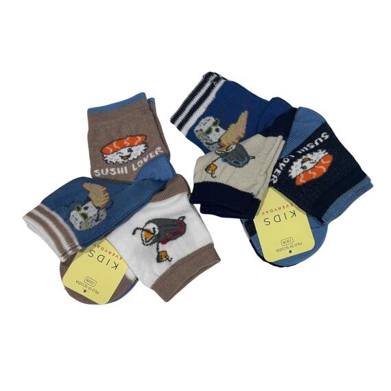 CALZINO CORTO BAMBINO FILO DI SCOZIA SCOPRI BISS - 3 PAIA&nbsp;
&nbsp;